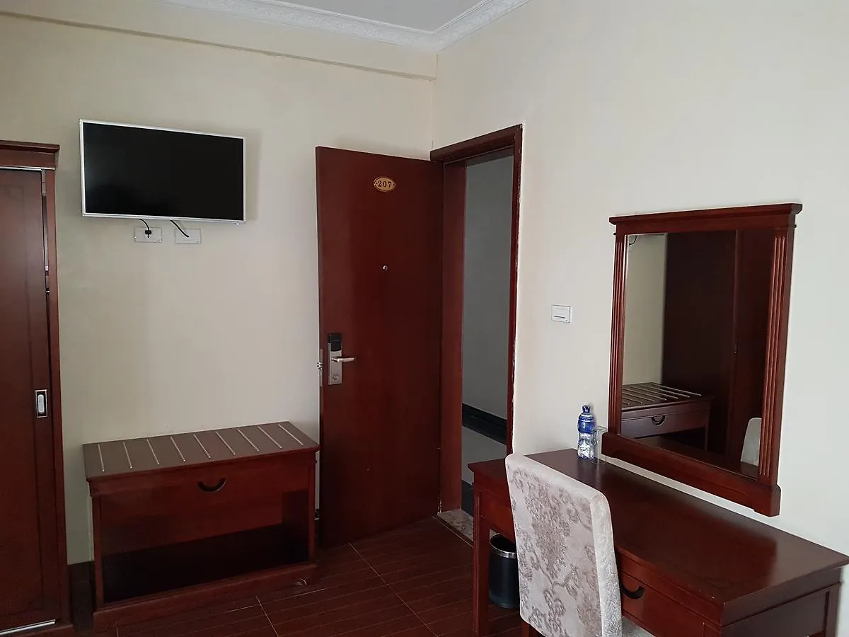 Northern Star International Hotel Mek'ele Ethiopia